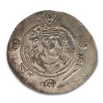 Sasanian Empire Silver